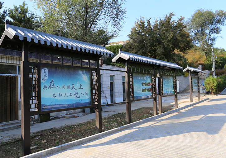 园区实拍